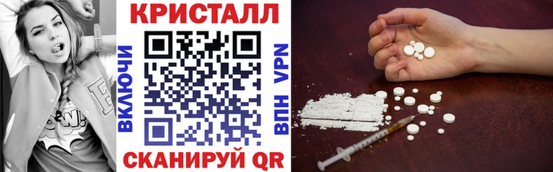 Amphetamine Premium  Циолковский 