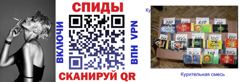 БУТИРАТ вода  Циолковский 