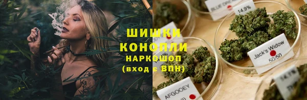 не бодяженный Абдулино