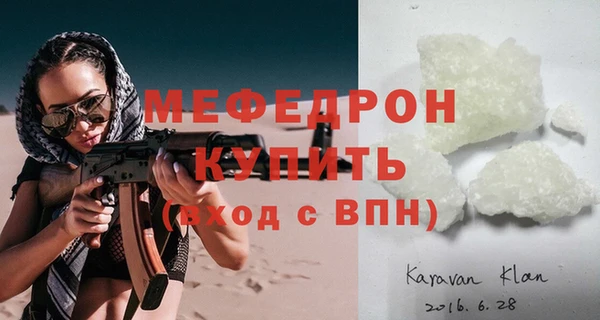 не бодяженный Абдулино
