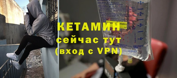 не бодяженный Абдулино