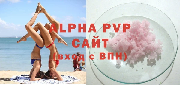 не бодяженный Абдулино