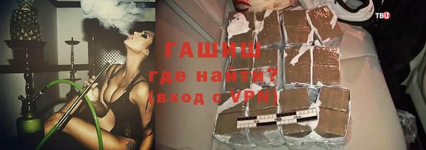 mdpv Абаза
