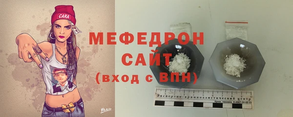 не бодяженный Абдулино