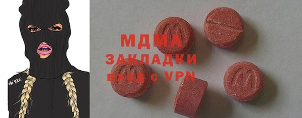 не бодяженный Абдулино