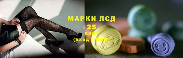 mdpv Абаза