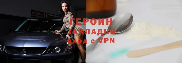 не бодяженный Абдулино