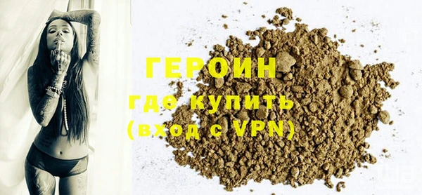 mdpv Абаза