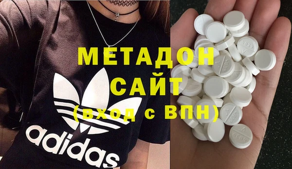 прущая мука Гусь-Хрустальный