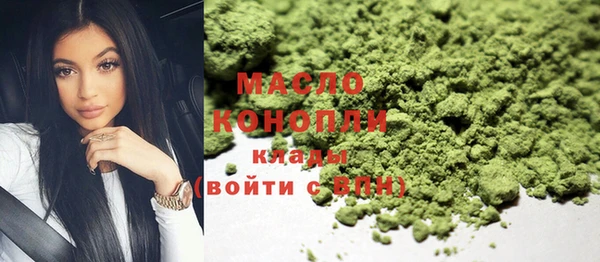 не бодяженный Абдулино