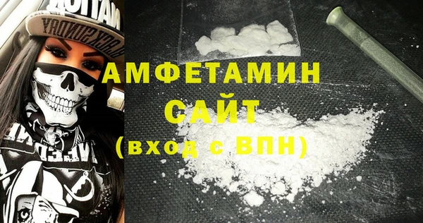 mdpv Абаза