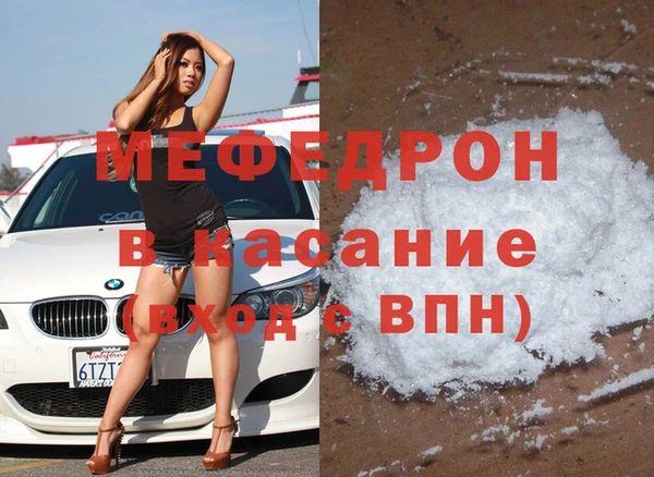 не бодяженный Абдулино