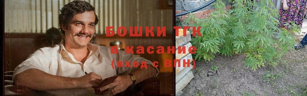 mdpv Абаза
