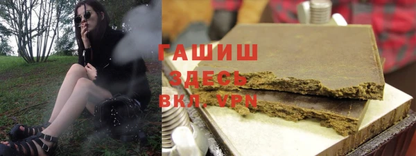 не бодяженный Алзамай