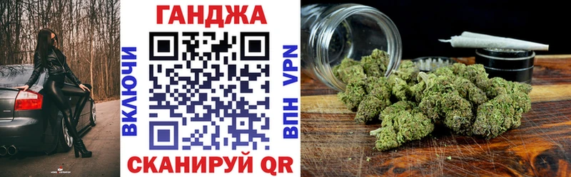 KRAKEN ТОР  Циолковский  Каннабис семена 